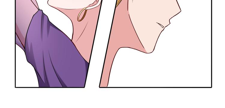 第9话 魅力对决34