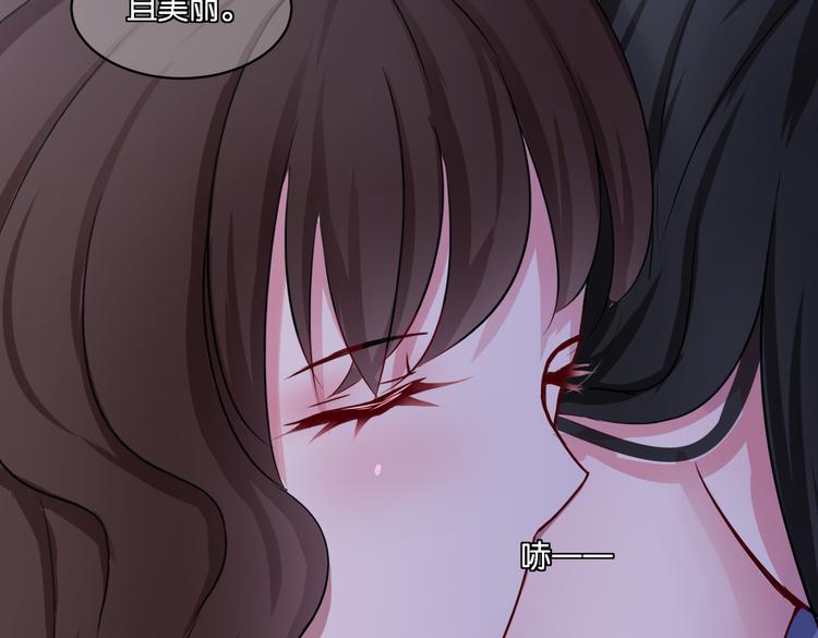 第14话 深入虎穴56