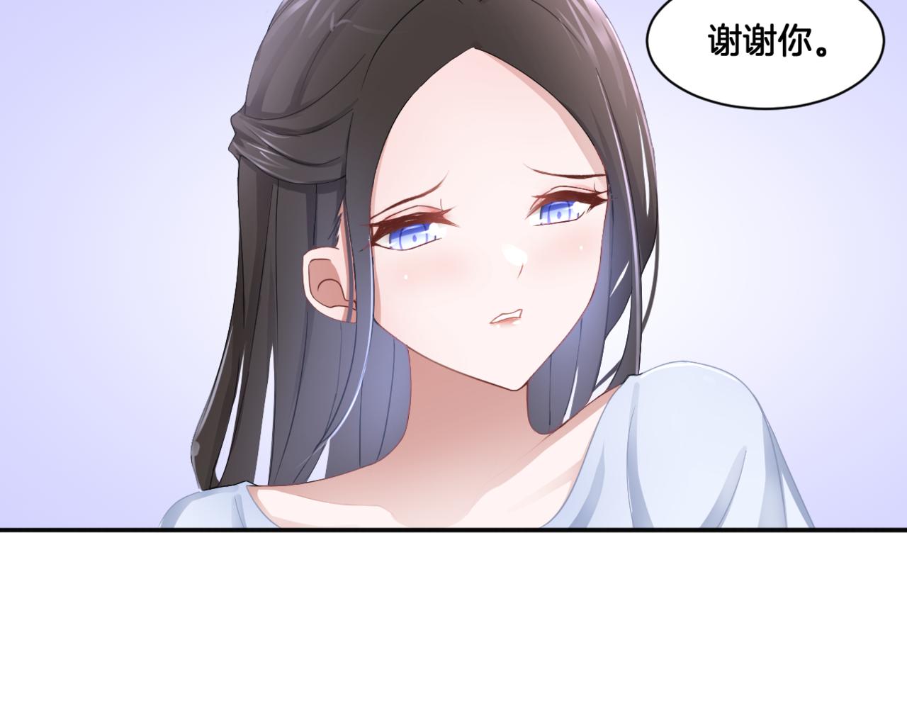 第34话姐妹同心61