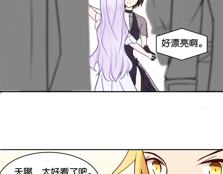 第10话 黑白舞15