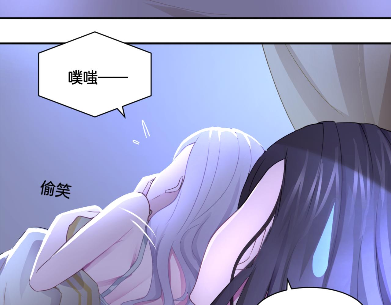 第35话 戒指26