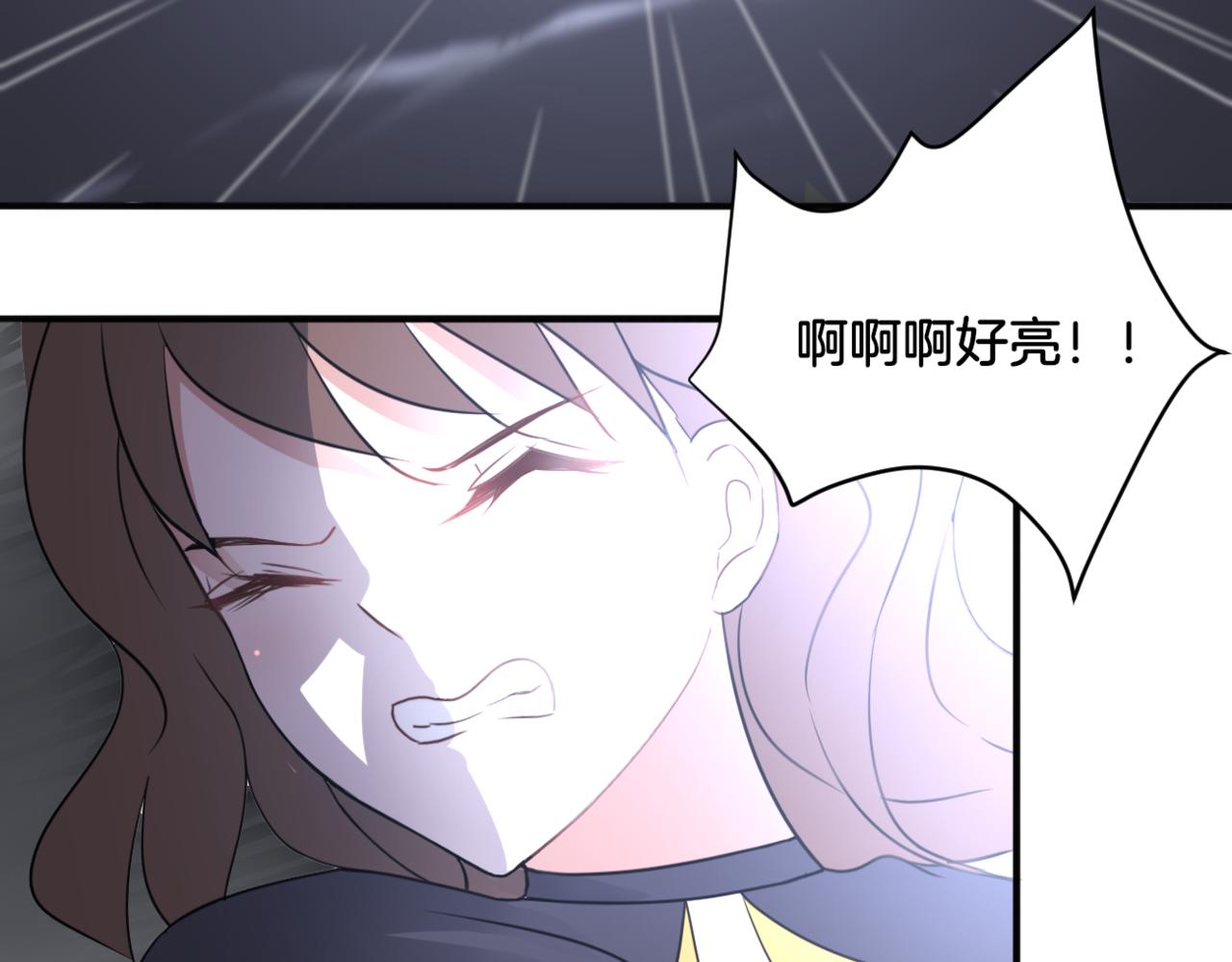 第34话 姐妹同心30