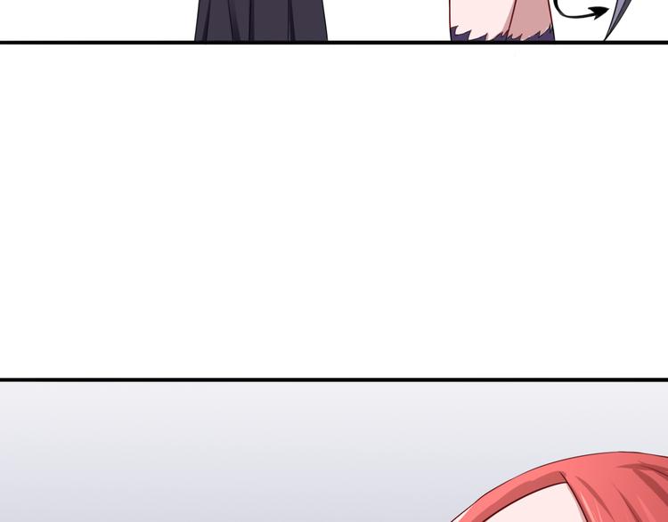 第17话 是敌是友？32