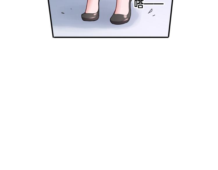 第23话 回到过去74