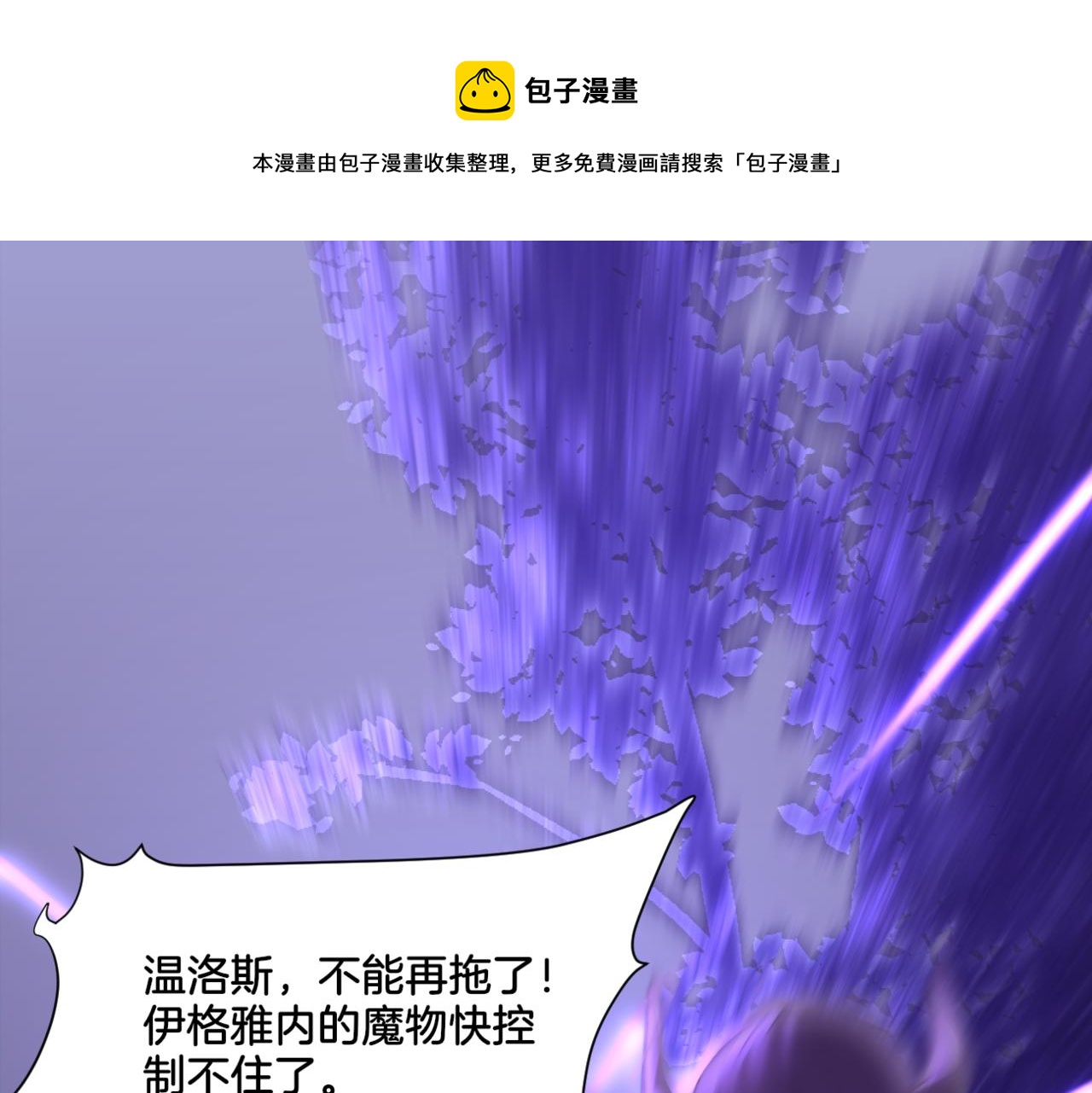 第35话 戒指0
