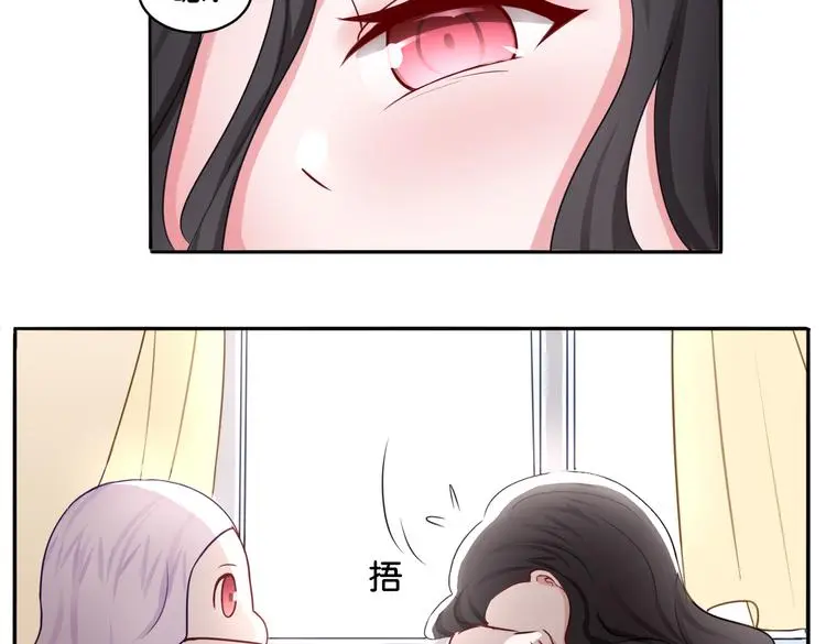 第11话 花开二十季17