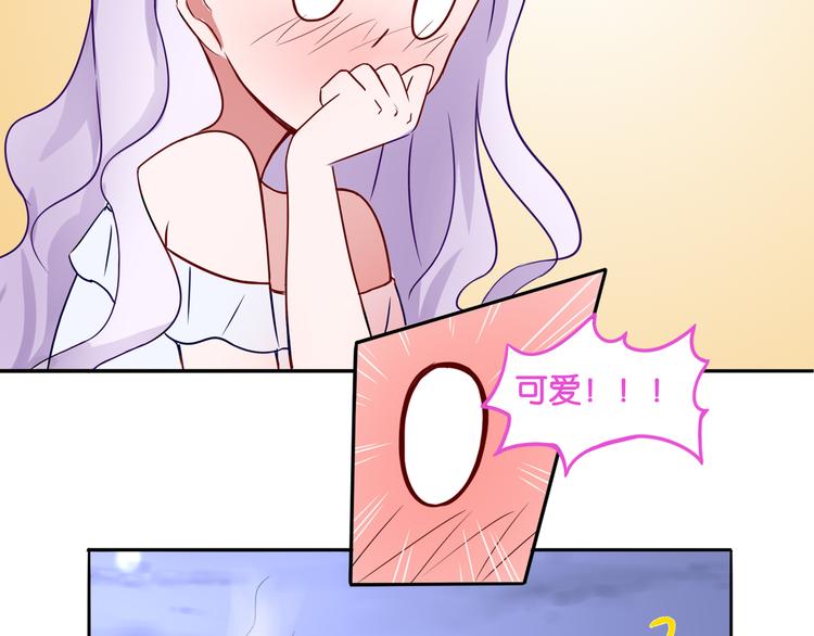第7话 蓝色夜晚18