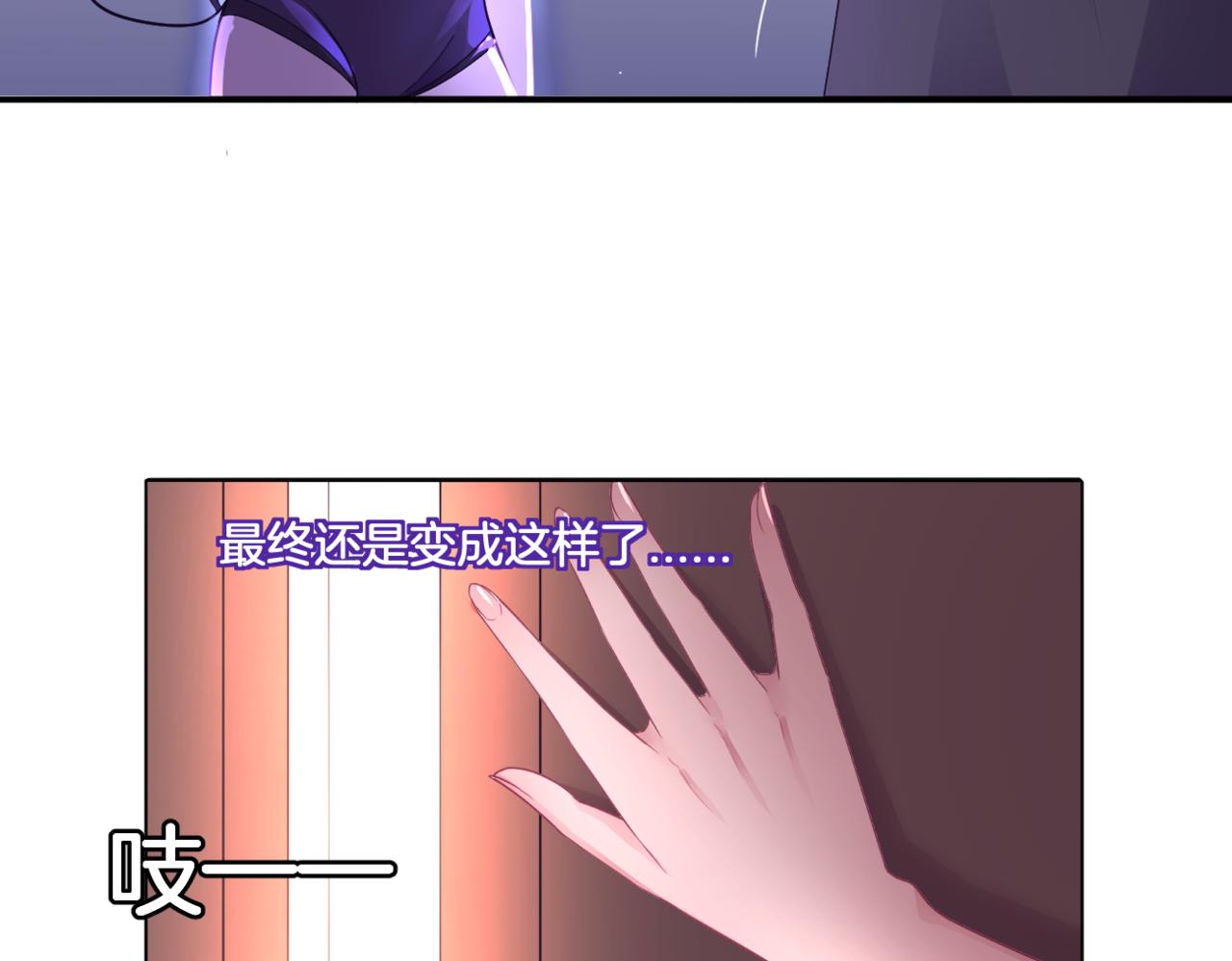 第35话 戒指46