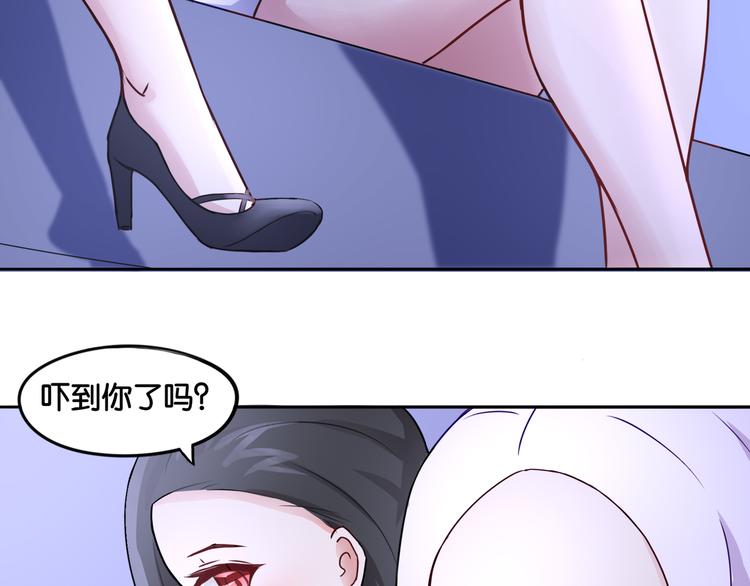 第7话 蓝色夜晚9