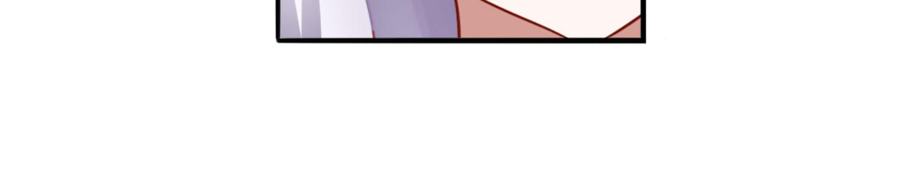 第33话 迷茫与女王44