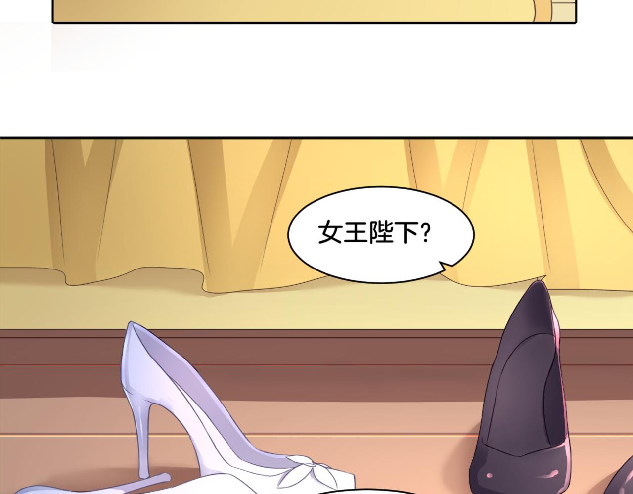 第35话 戒指5