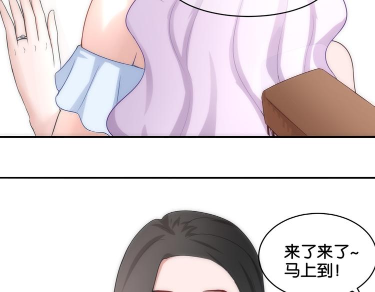 第15话 魂牵梦萦6