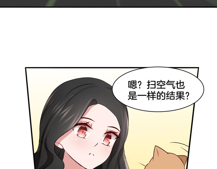 第18话 千丝万缕28