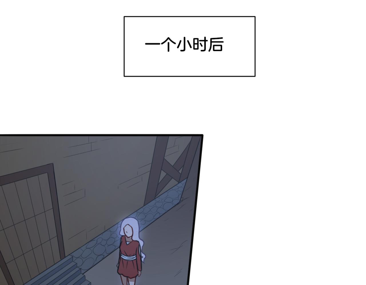 第28话 致命宴会71