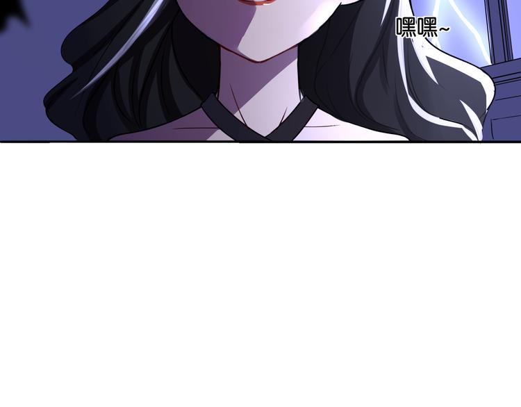 第10话 黑白舞43