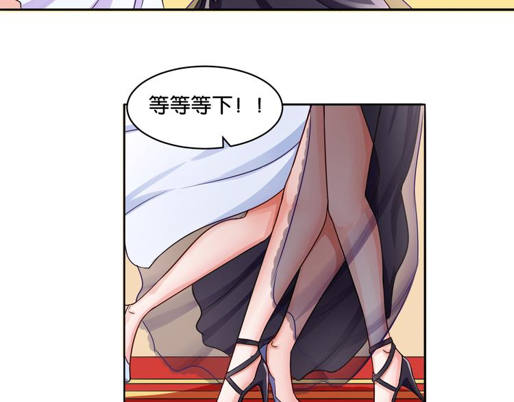 第10话 黑白舞3