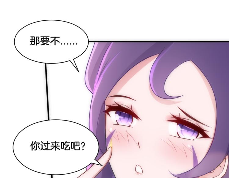 第22话 小哑的选择42