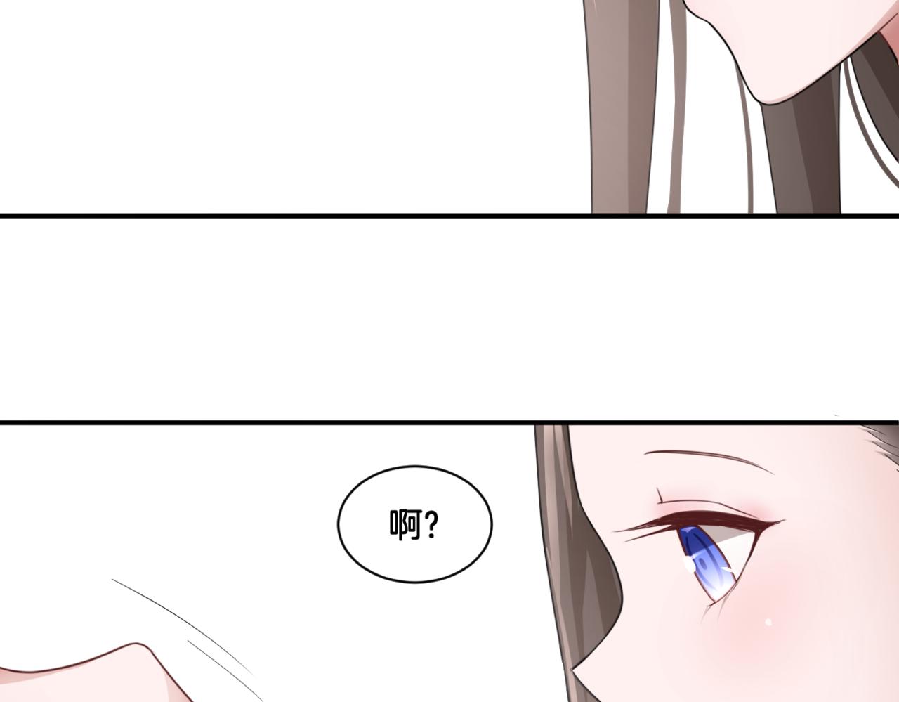 第34话 姐妹同心55