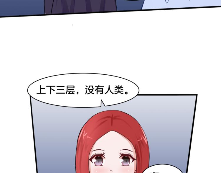 第22话 小哑的选择15
