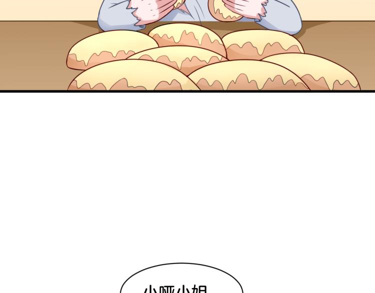 第22话 小哑的选择35