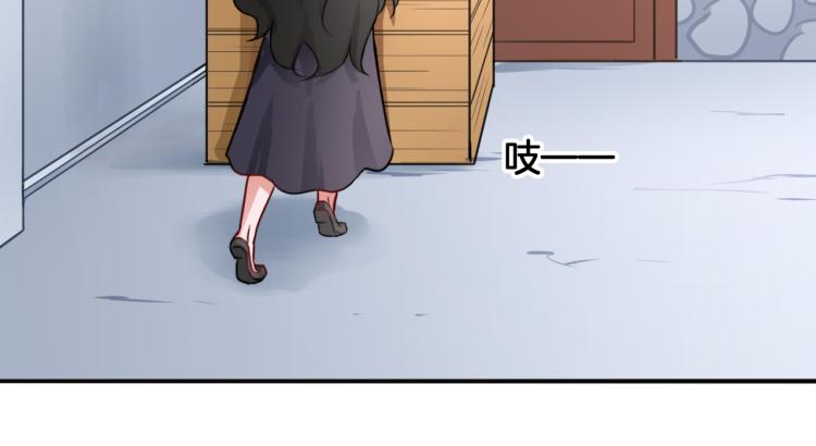 第23话 回到过去81