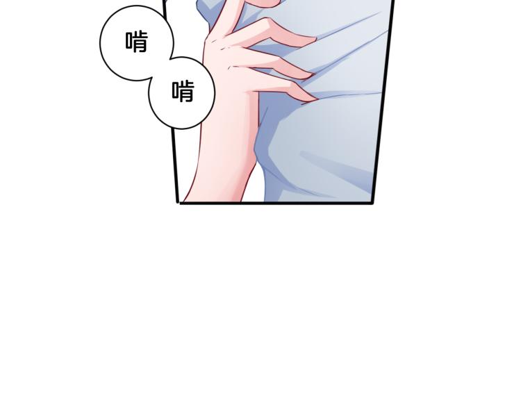 第22话 小哑的选择54