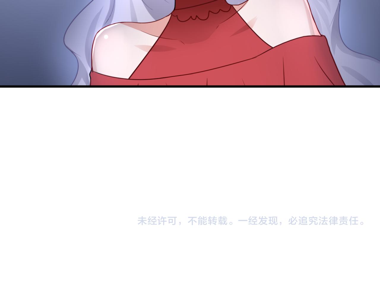 第29话 蔚蓝之夜64