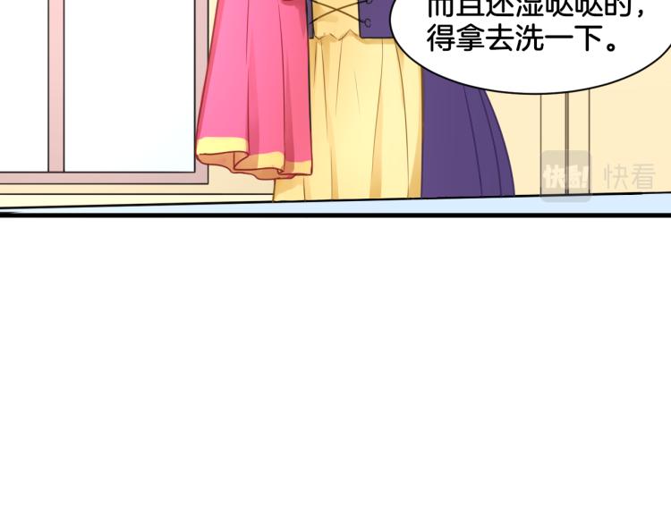 第23话 回到过去61