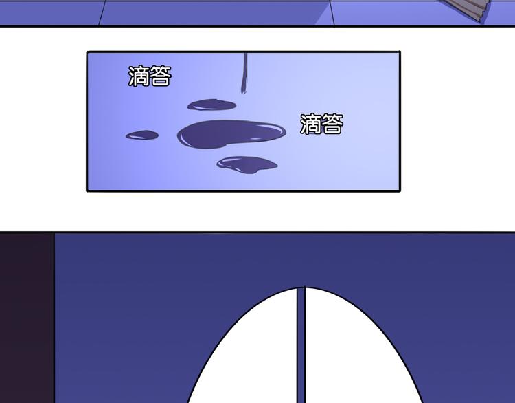 第7话 蓝色夜晚31