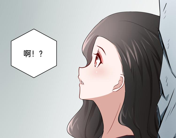 第19话 恍如梦境36