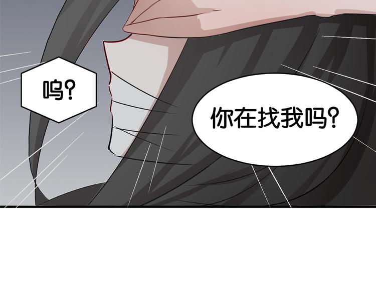 第16话 画中魔女67