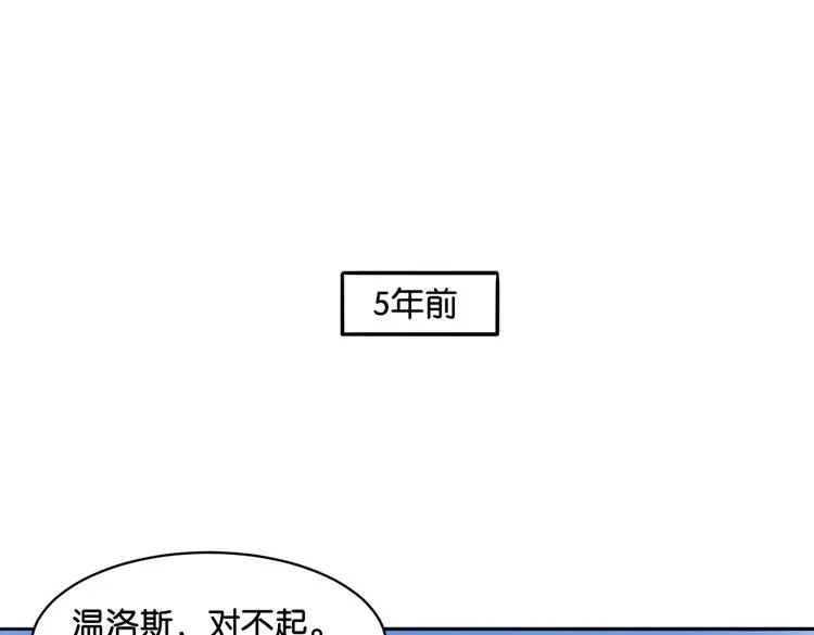 第11话 花开二十季0