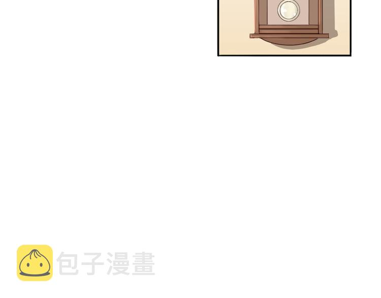 第1话 口红的味道22