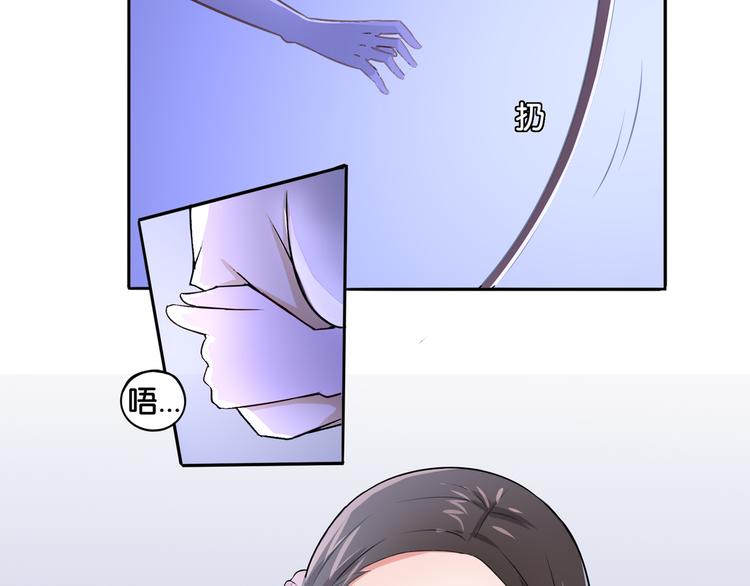 第7话 蓝色夜晚34