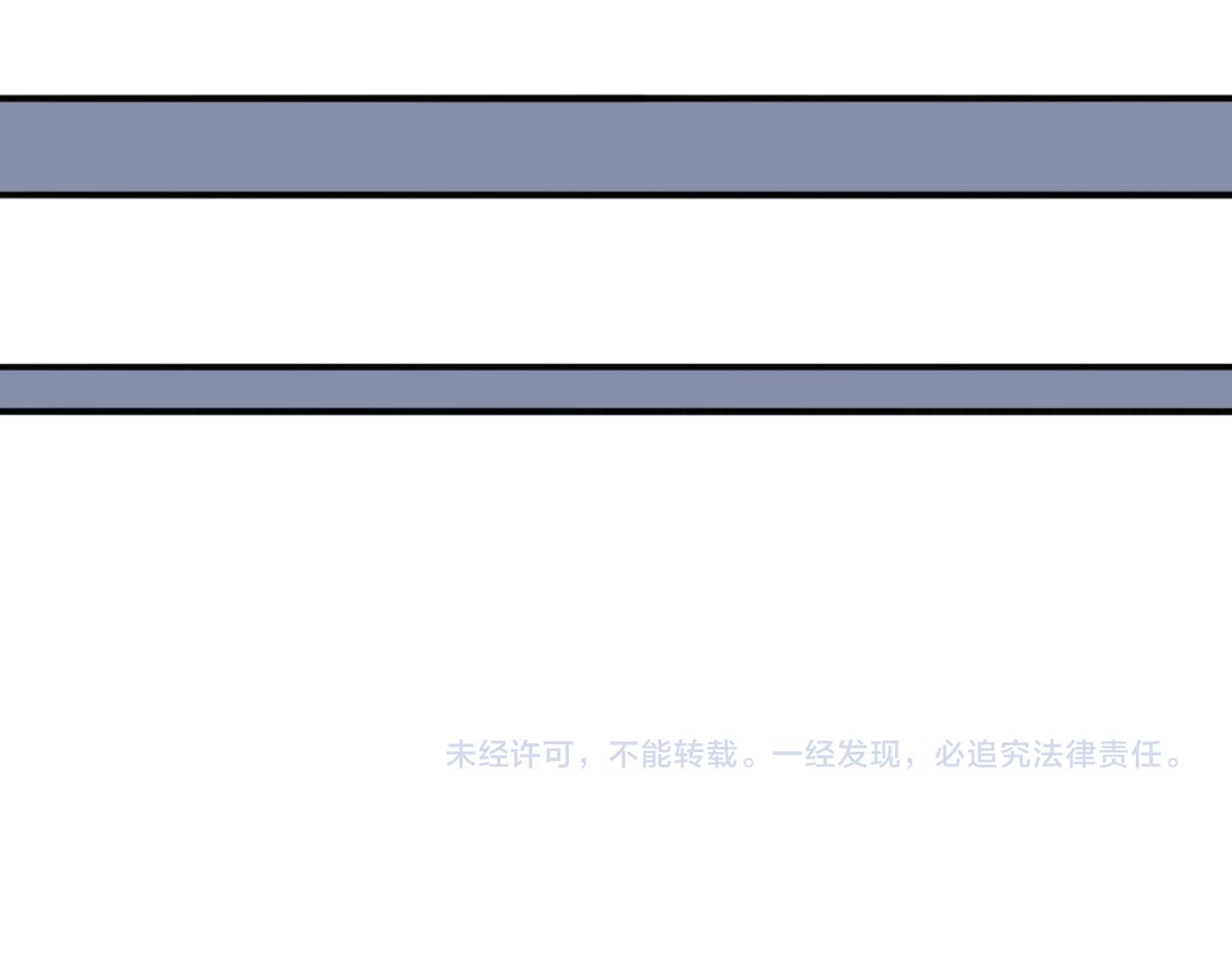 第30话 来自姐姐的奖励63