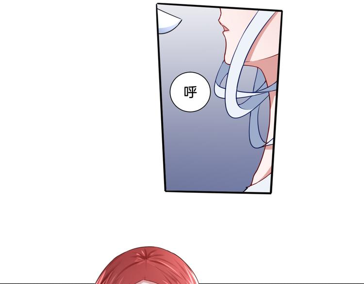 第17话 是敌是友？11