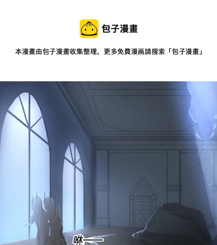 第24话 捆绑的命运0