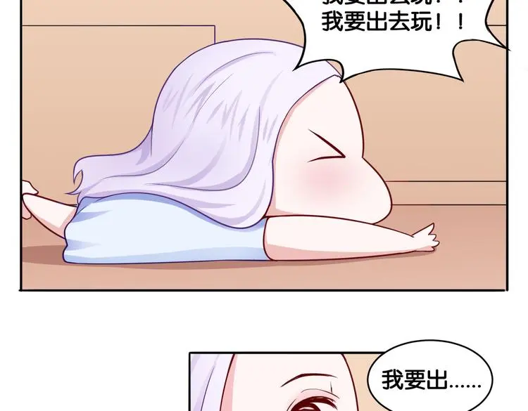 第11话 花开二十季7