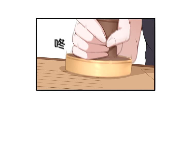 第21话 宫廷侍女24