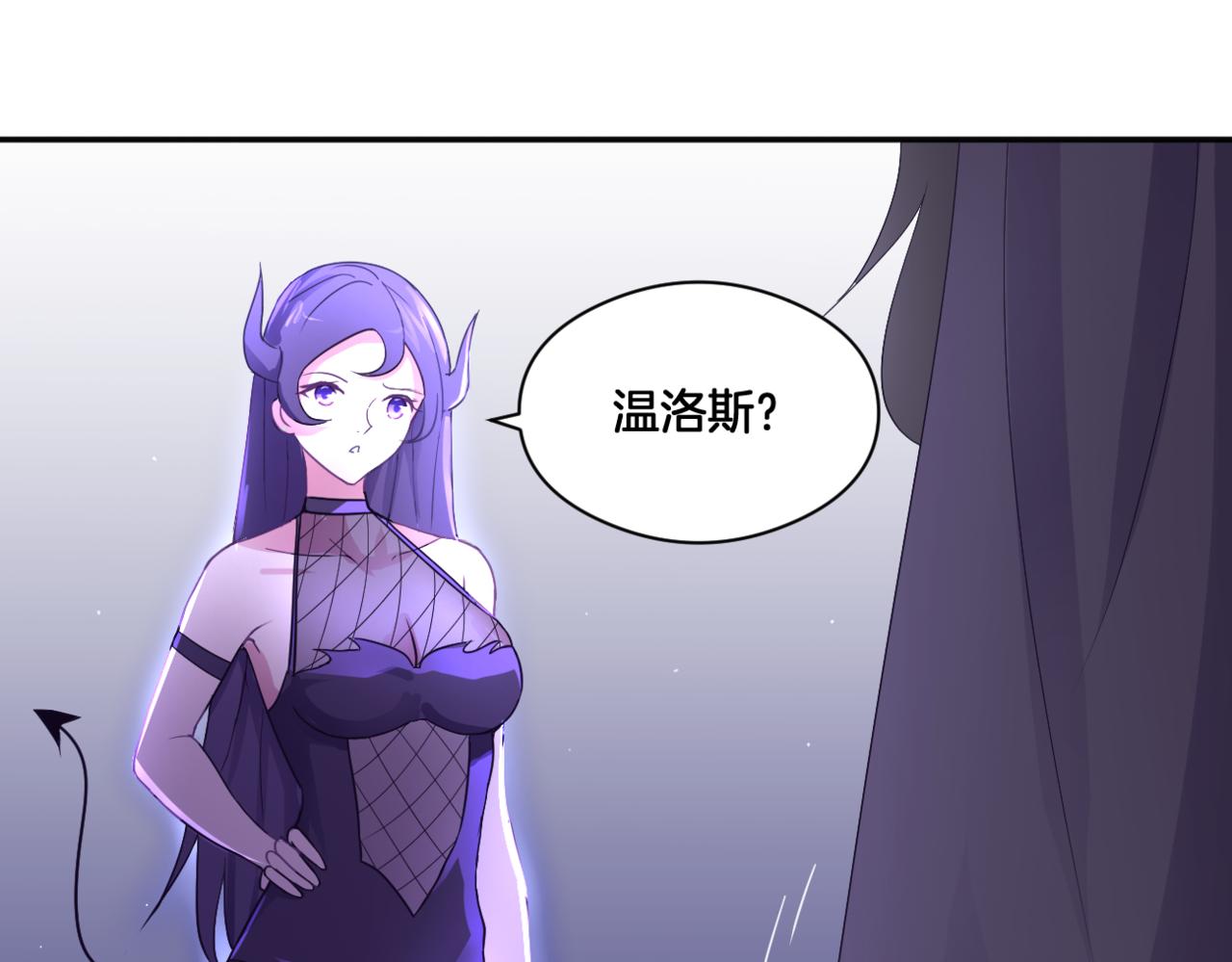 第35话 戒指45