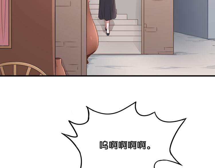 第15话 魂牵梦萦31