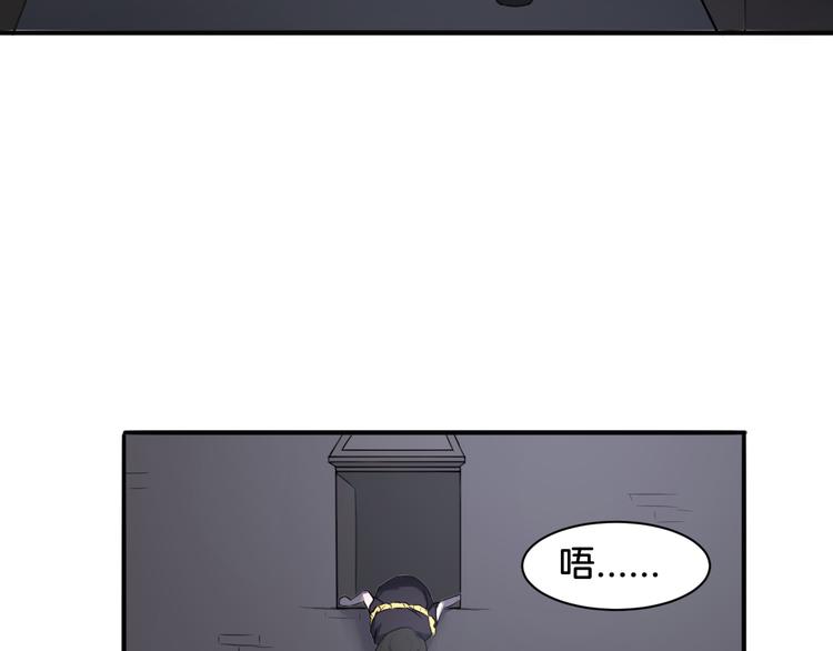 第17话 是敌是友？44