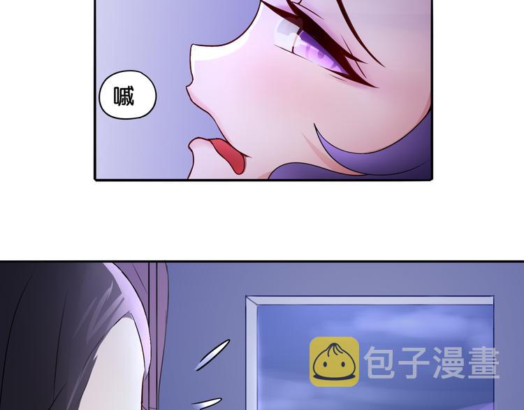第5话 魅魔14
