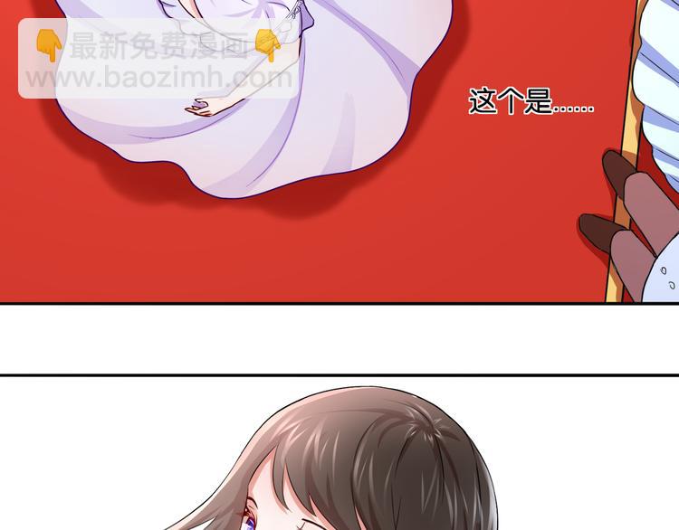 第10话 黑白舞10