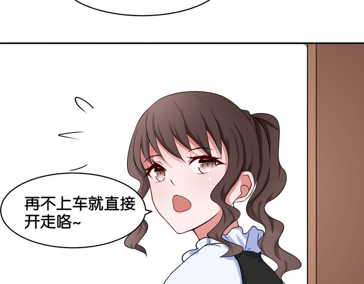 第15话 魂牵梦萦38