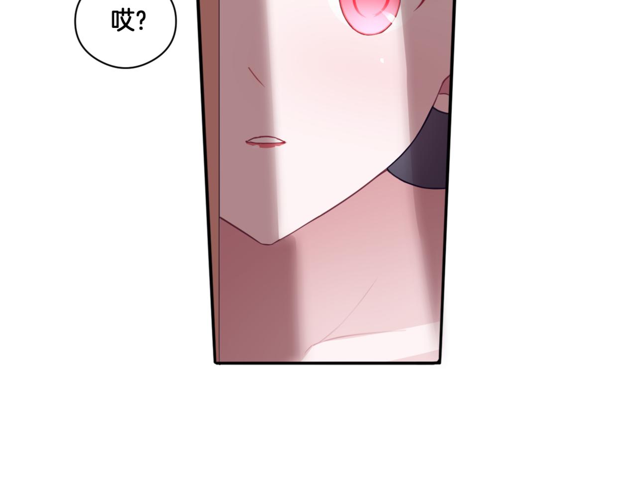 第35话 戒指48
