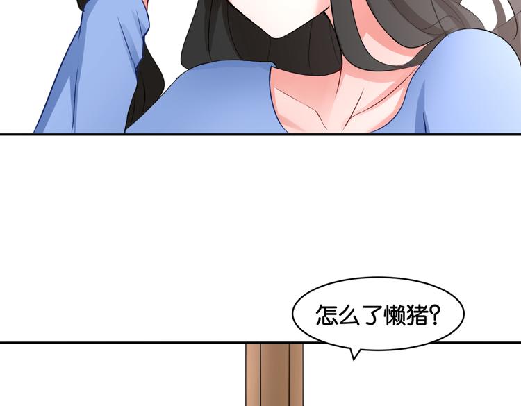第15话 魂牵梦萦11