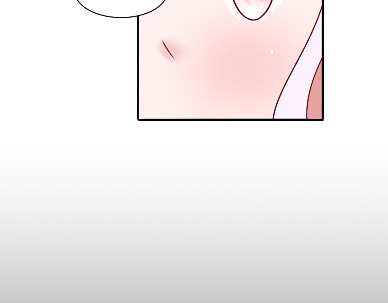 第29话 蔚蓝之夜52