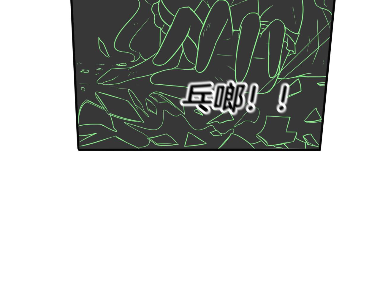 第25话 变天77
