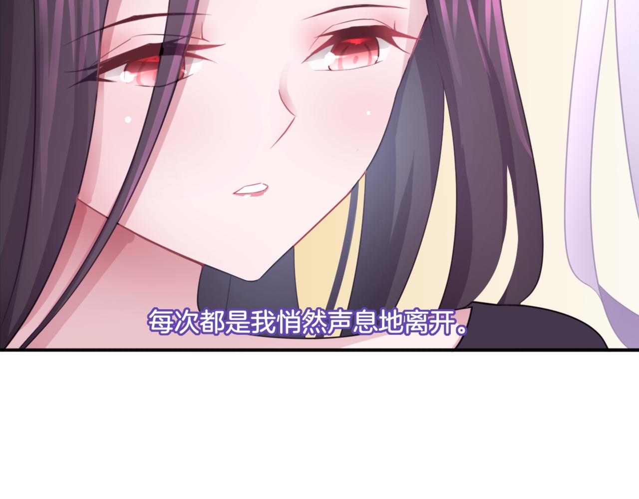 第35话 戒指15